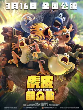 国产精品视频精品